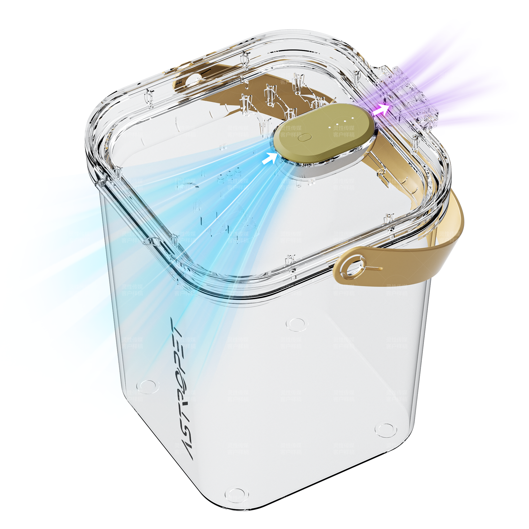 Vega - Vacuum Futterbehälter